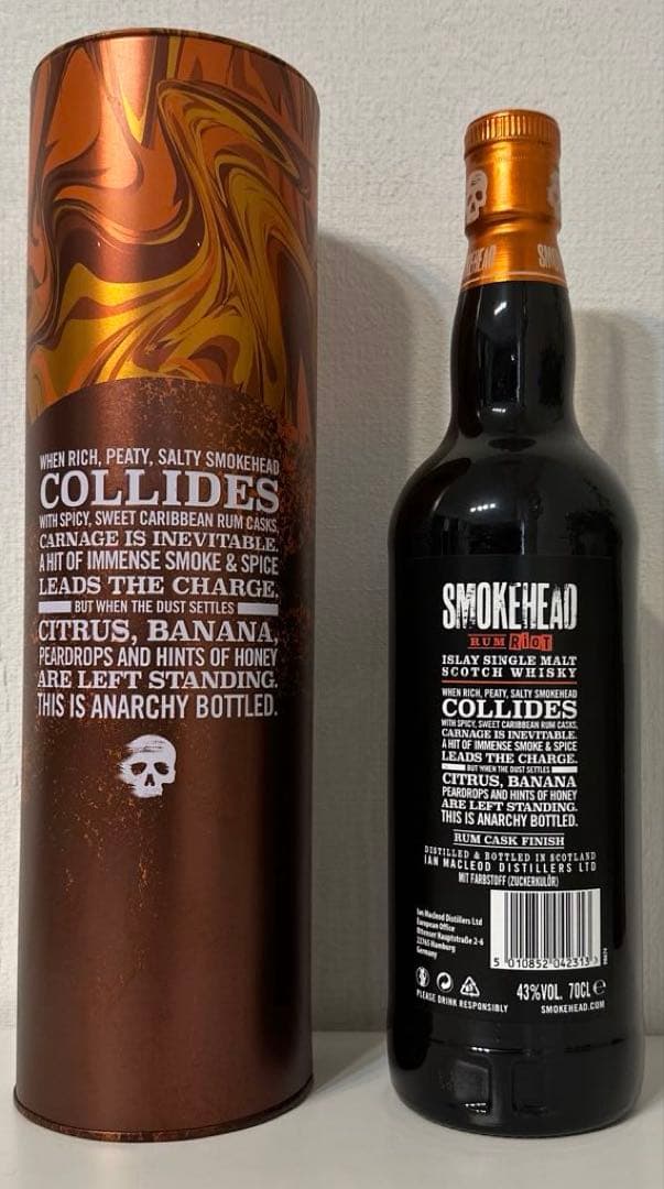 ◎SMOKEHEAD ◎スモークヘッド シングルモルトスコッチウイスキー 未開封