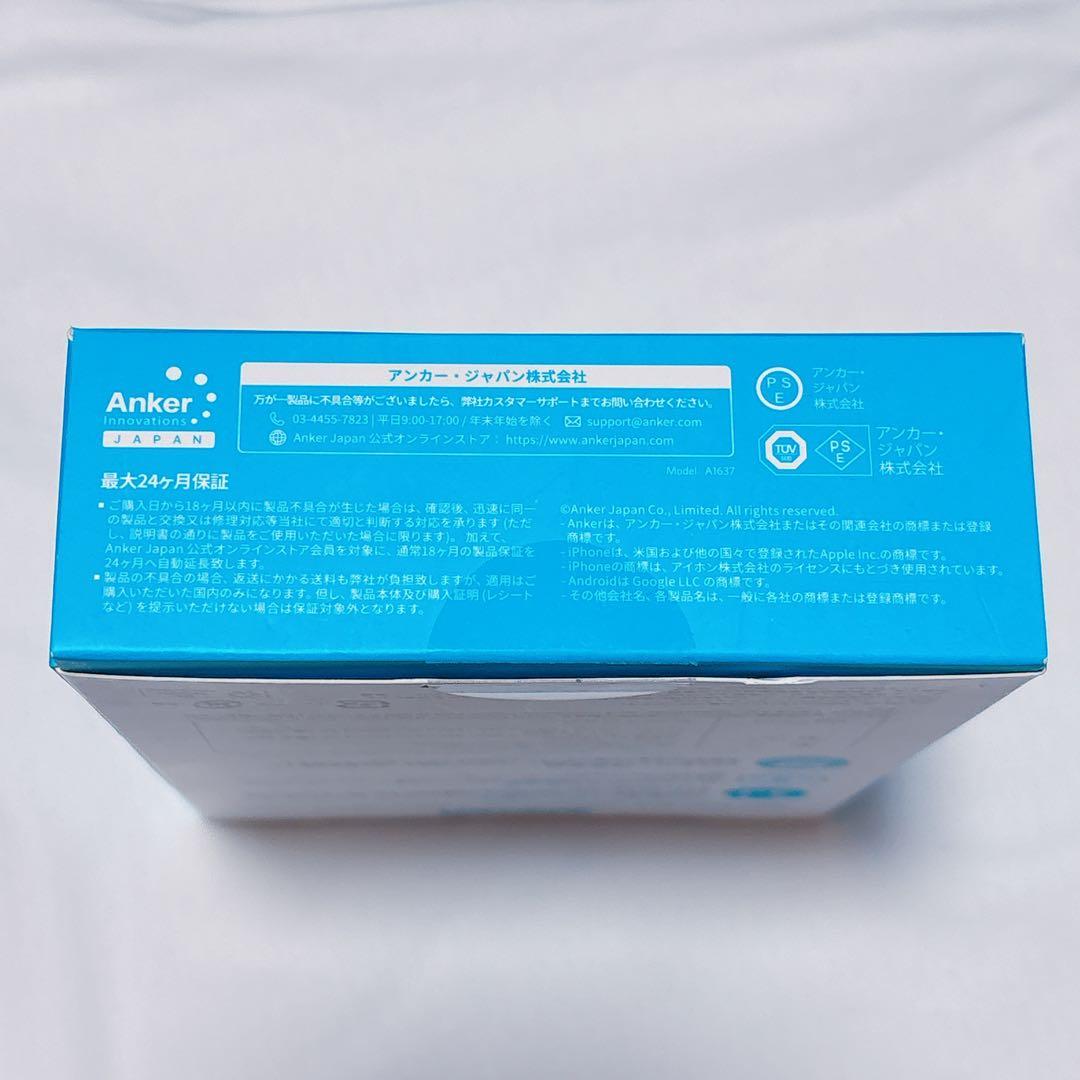 【Anker】 モバイルバッテリー