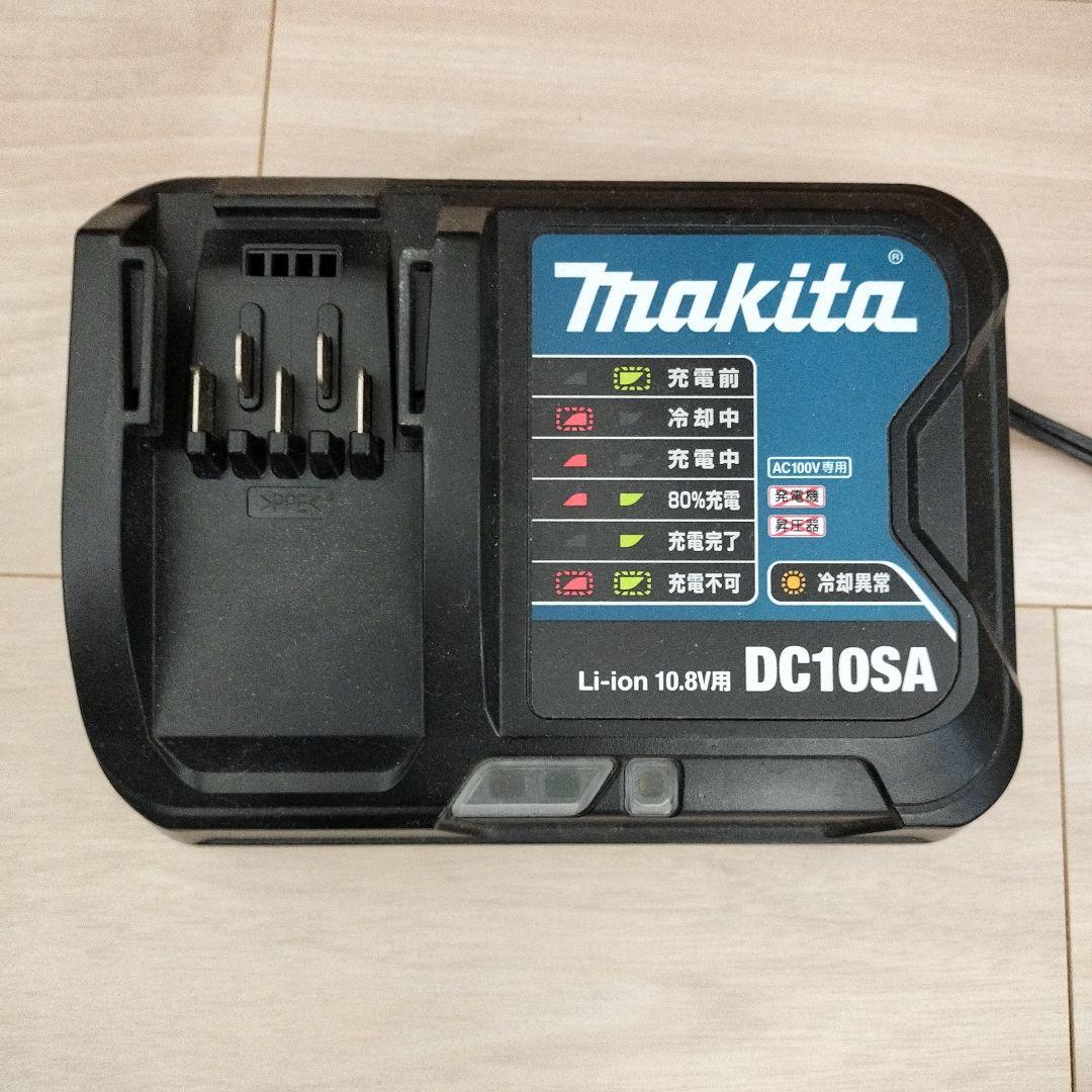 【マキタ】サイクロンパーツ＆バッテリ×2＆充電器