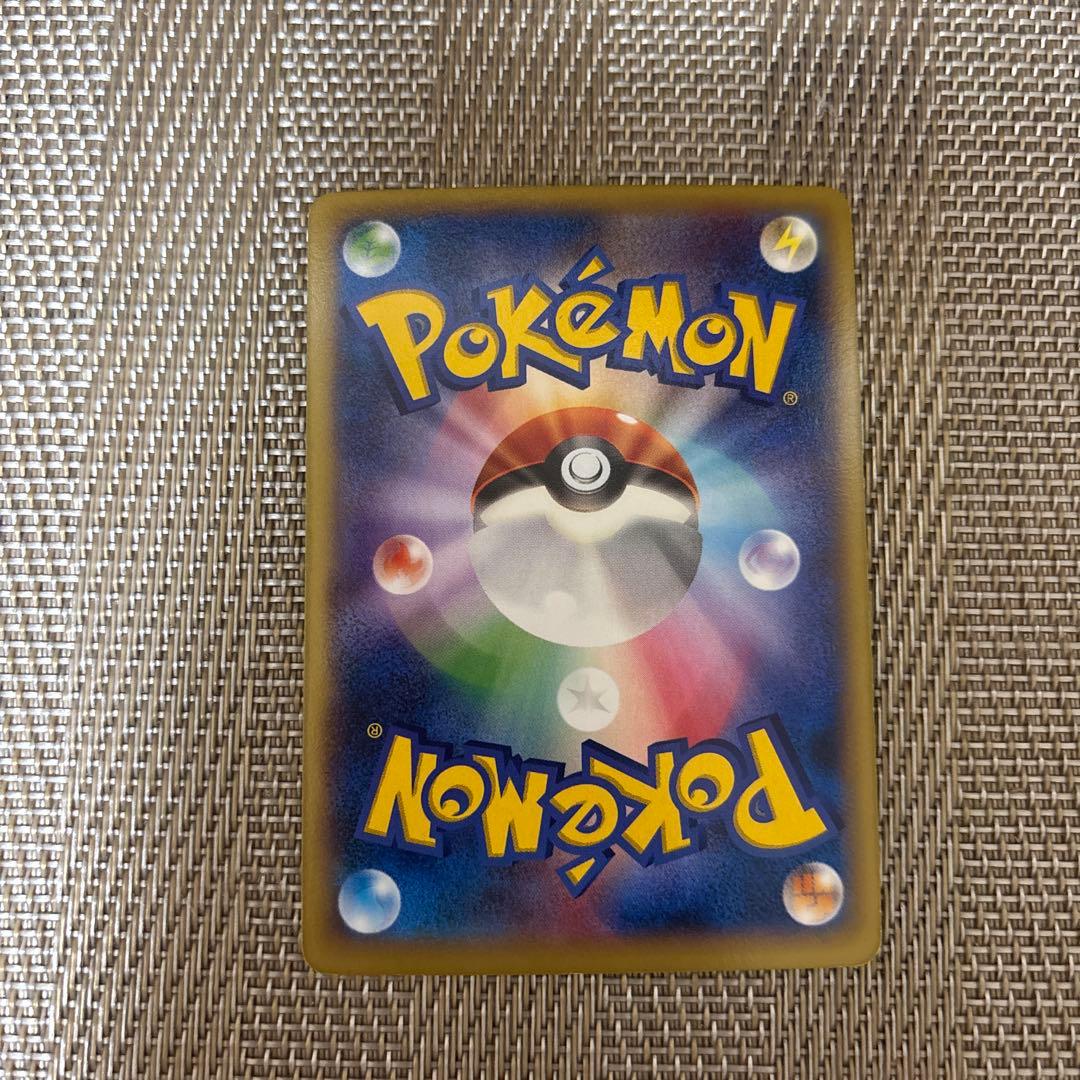 ゲッコウガEX：ポケモンカードゲーム プロモーションカードパック(2014/2…
