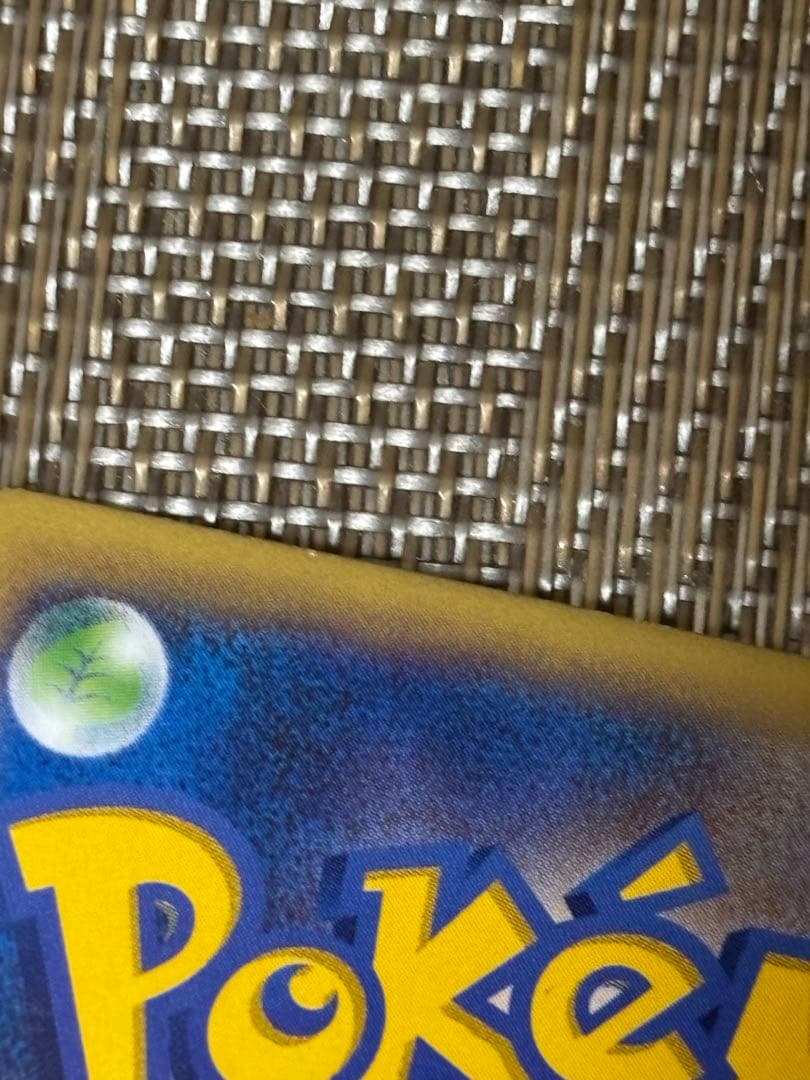 ゲッコウガEX：ポケモンカードゲーム プロモーションカードパック(2014/2…