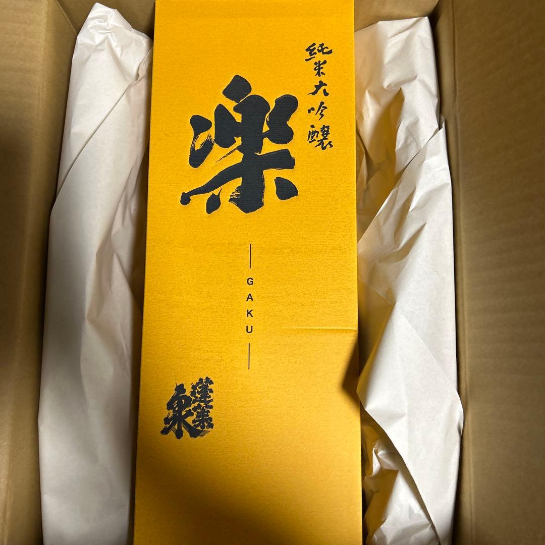 関谷醸造　蓬莱泉　純米大吟醸『楽』 1.8L