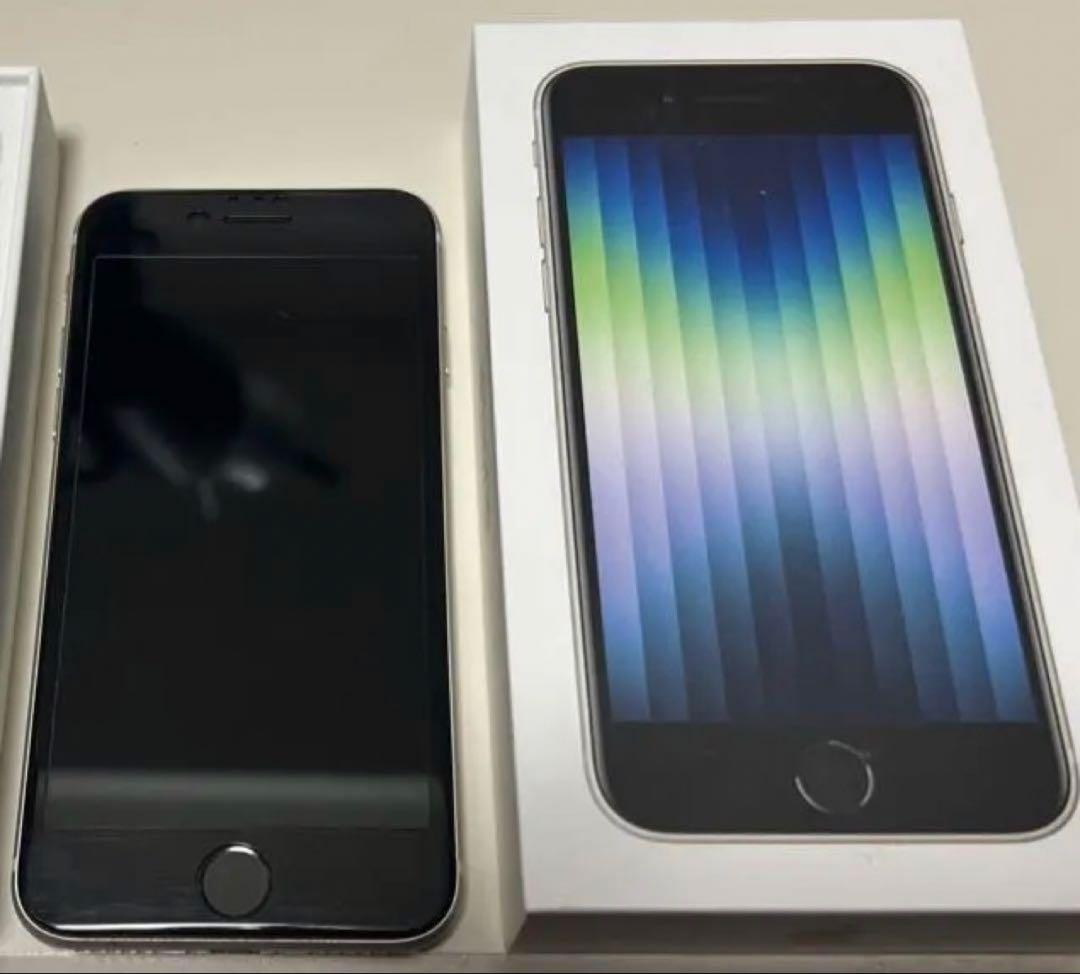 iPhone SE 第3世代 SIMフリー 64GB ホワイト 美品 外箱付