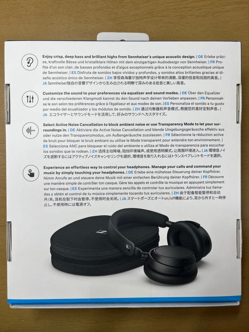 ヘッドホン SENNHEISER ACCENTUM Plus Wireless