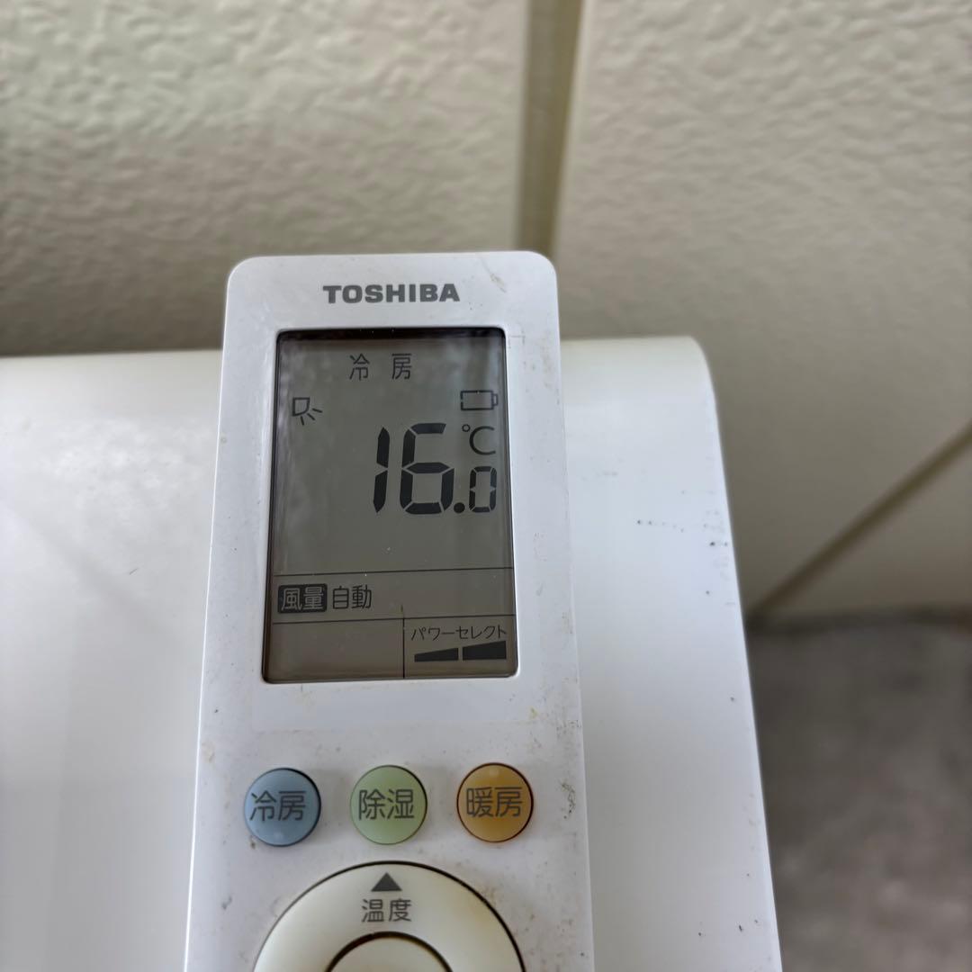 ⭕️東芝エアコン　2.8kw 主に10畳用　取り付け工事対応可能