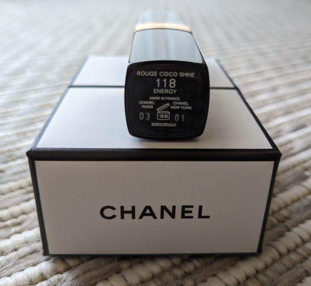 【新品】CHANEL/口紅＆バーム　セット
