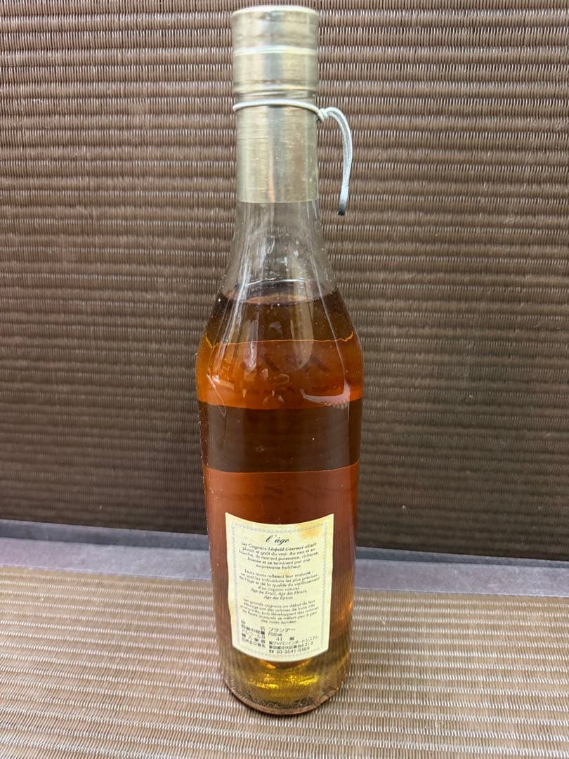 Léopold Gourmel コニャック 10/15年 750ml
