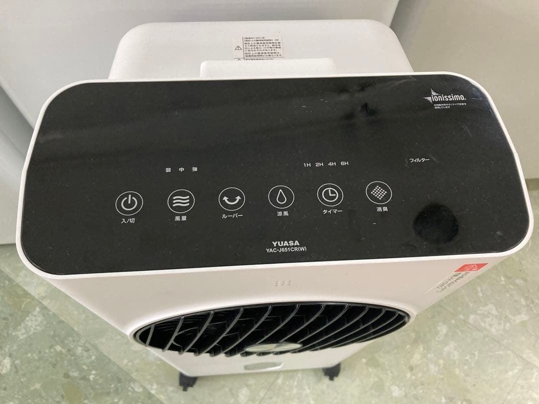 ユアサ　消臭機能付水風扇　YAC-J651CR