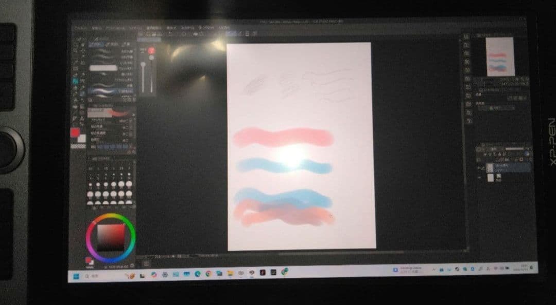 液タブ・ペンタブ XP-Pen Artist Pro 16