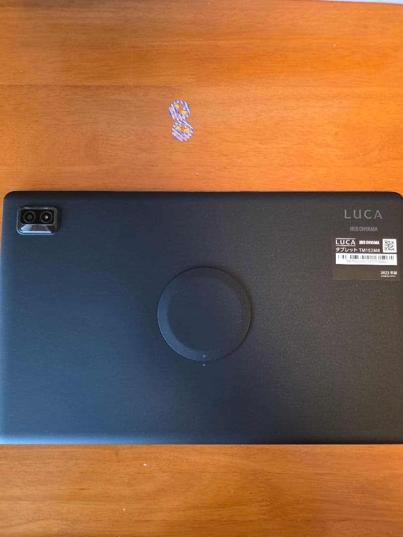 アイリスオーヤマ タブレット