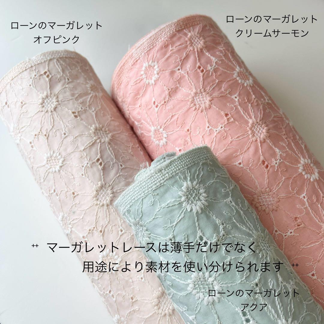 ꫛꫀꪝ *.゜くまさん刺繍キルト 幼児小さめ座布団カバー＆ウレタン幼稚園保育園