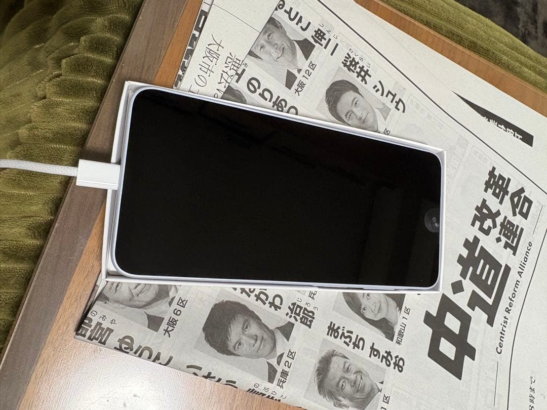 【最終値下げ】GALAXY A25 5G ライトブルー