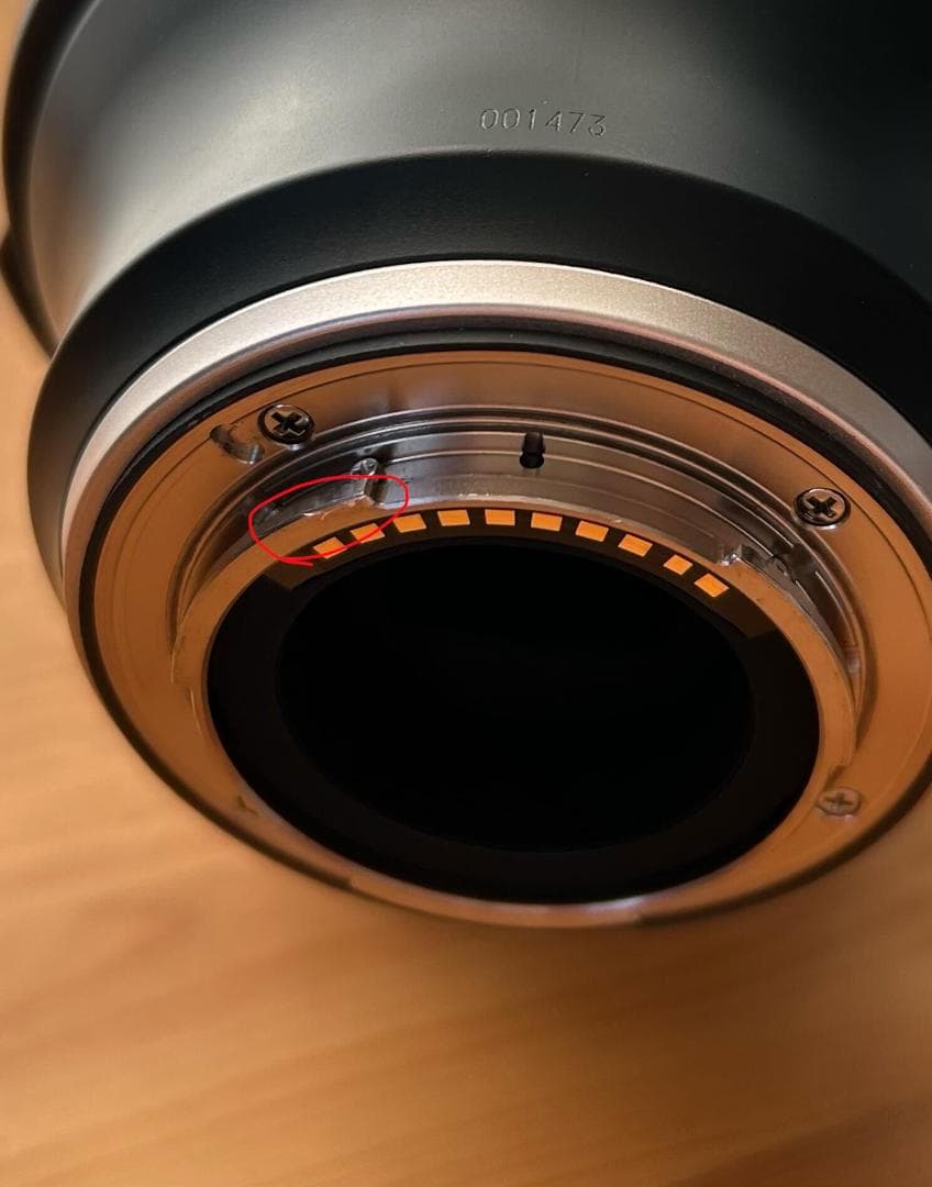 【訳あり】TAMRON 150-500mm F5-6.7 (Xマウント)