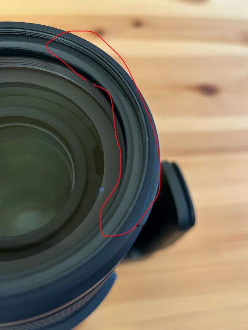 【訳あり】TAMRON 150-500mm F5-6.7 (Xマウント)