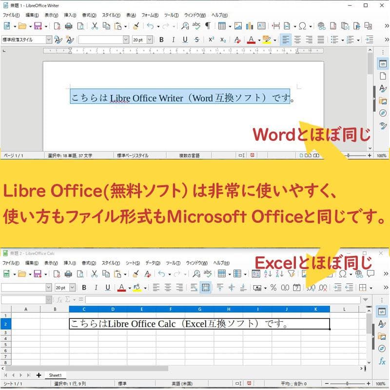 ideapad 120S-11IAP SSD搭載ノートパソコン本体 Win10