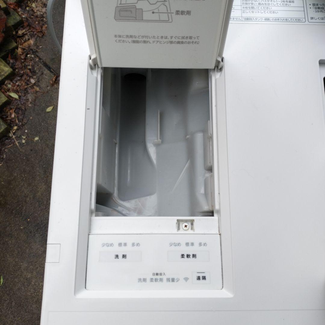 キューブル ドラム式洗濯機 　NA-VG1200L 　訳あり品　送料本州限定無料