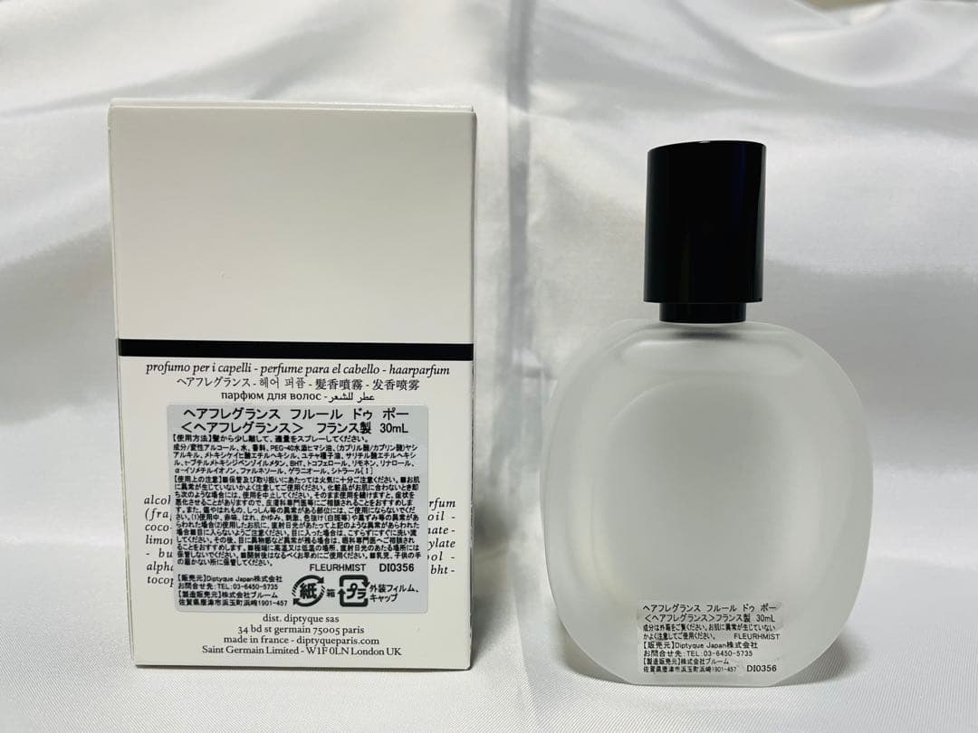 diptyque ディプティック ヘアフレグランス フルールドゥ ポー30ml