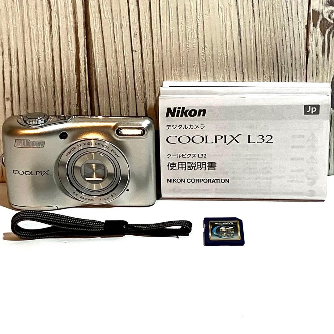 Nikon COOLPIX L32 デジタルカメラ　取説、SDカード等、付属付き