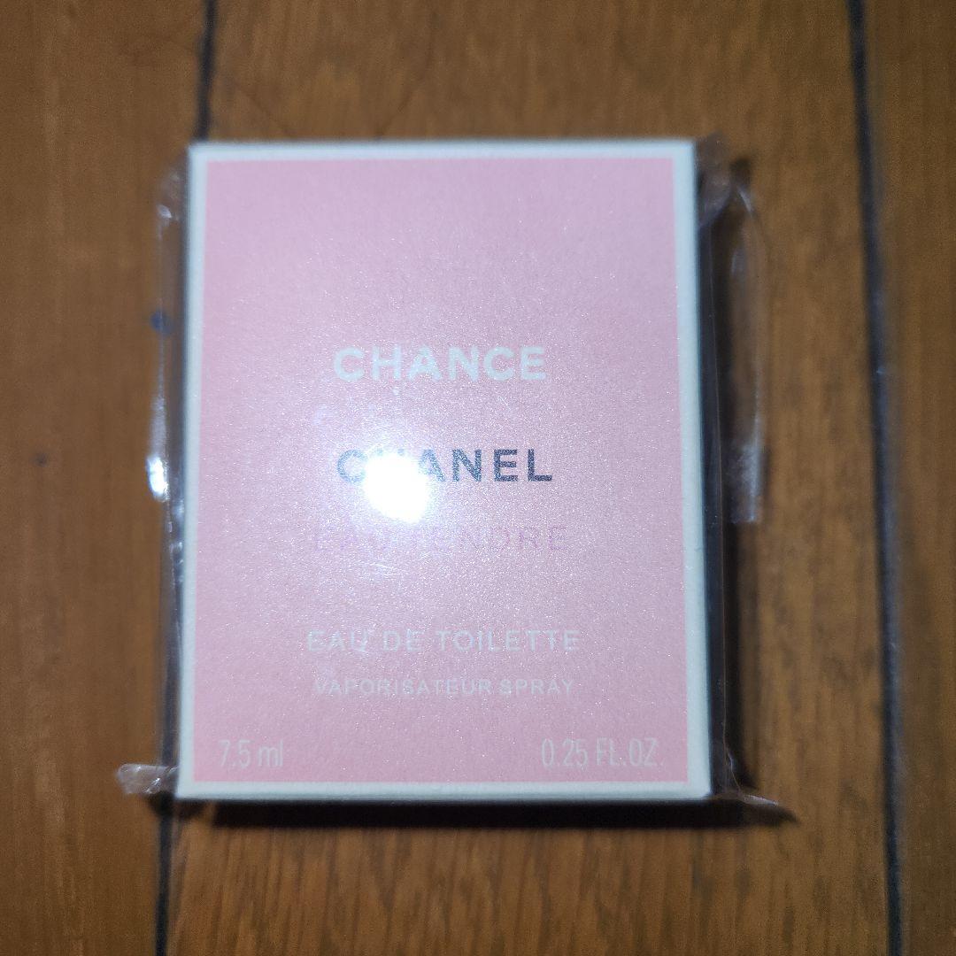 シャネル7.5ml &ZARA GARDENIA ZARA WONDERSet