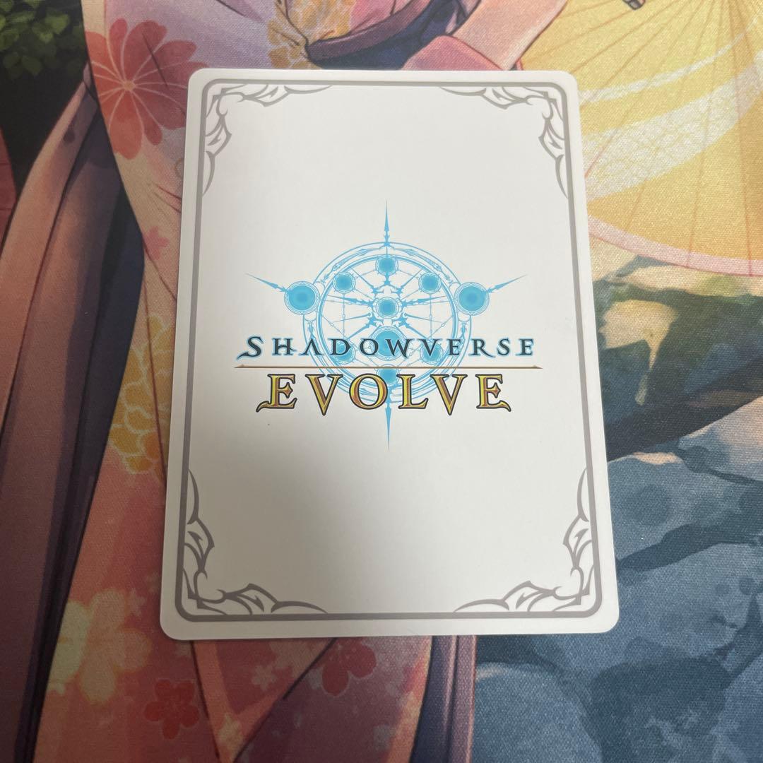 シャドウバースエボルヴ プリコネ リーダー プリンセスフォーム コッコロ
