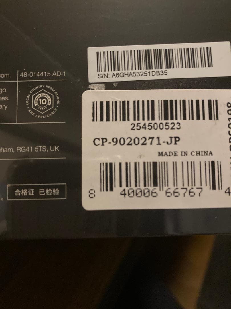 CORSAIR RM1000x 電源ユニット