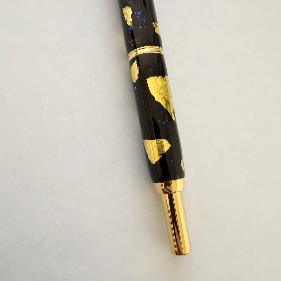 パイロット キャップレス デシモ 工房制作品 金箔ちらし 万年筆