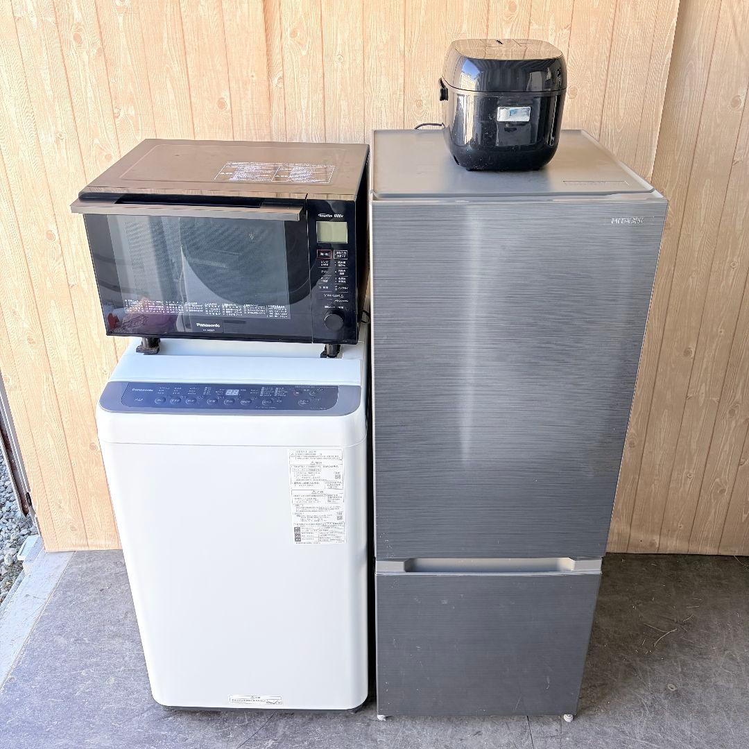 配送設置無料！純正パナソニック冷蔵庫・オーブンレンジ＋洗濯機炊飯器4点セット！