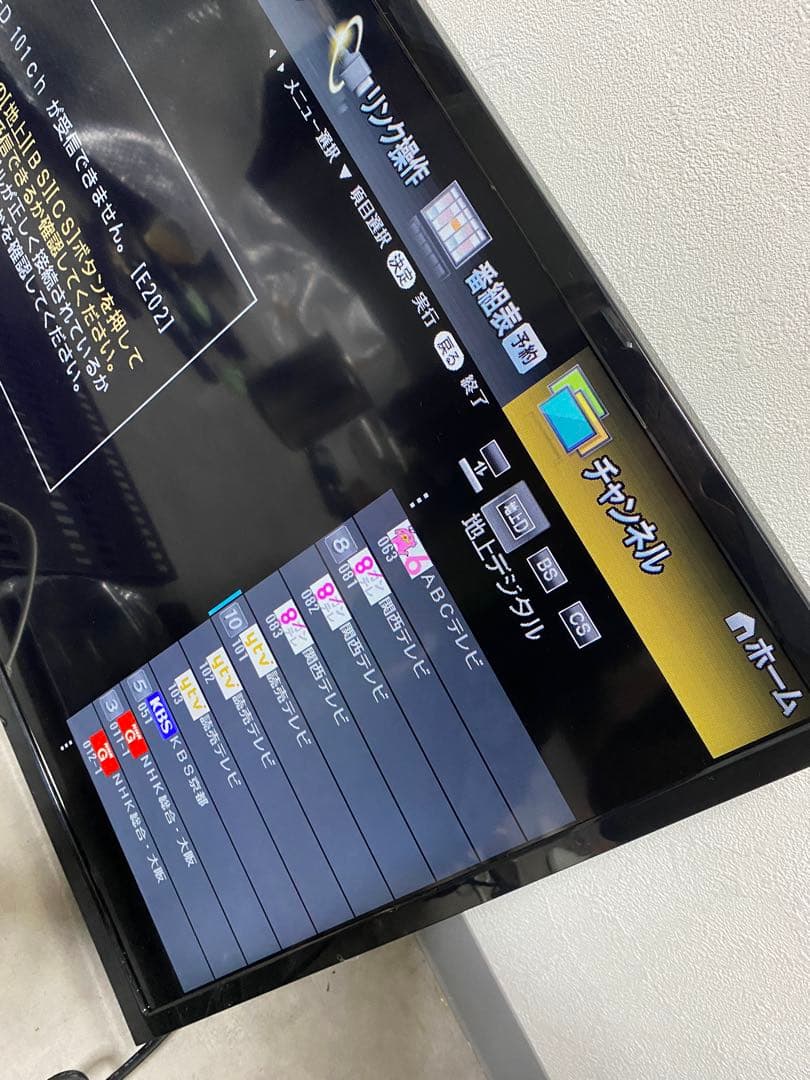 SHRRP AQUOS LC-32S5 スタンド•壁掛け部品付属