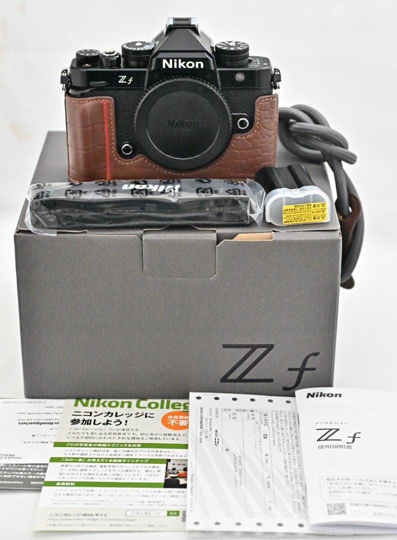 Nikon Zf(レザーケースキット付き)