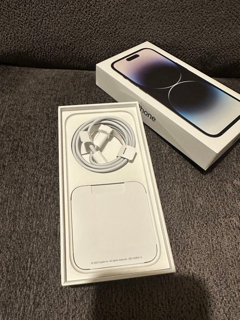 iPhone 14 Pro 256GB 付属品付き