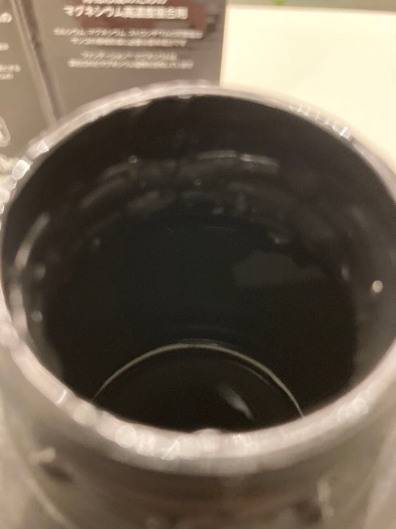 レッドシー　リーフファンデーション