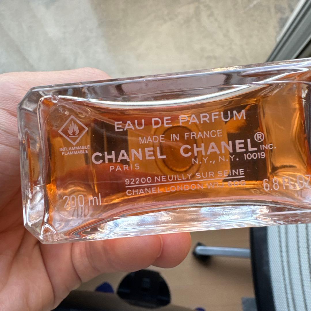 シャネル ココ マドモアゼル オードパルファム　200ml