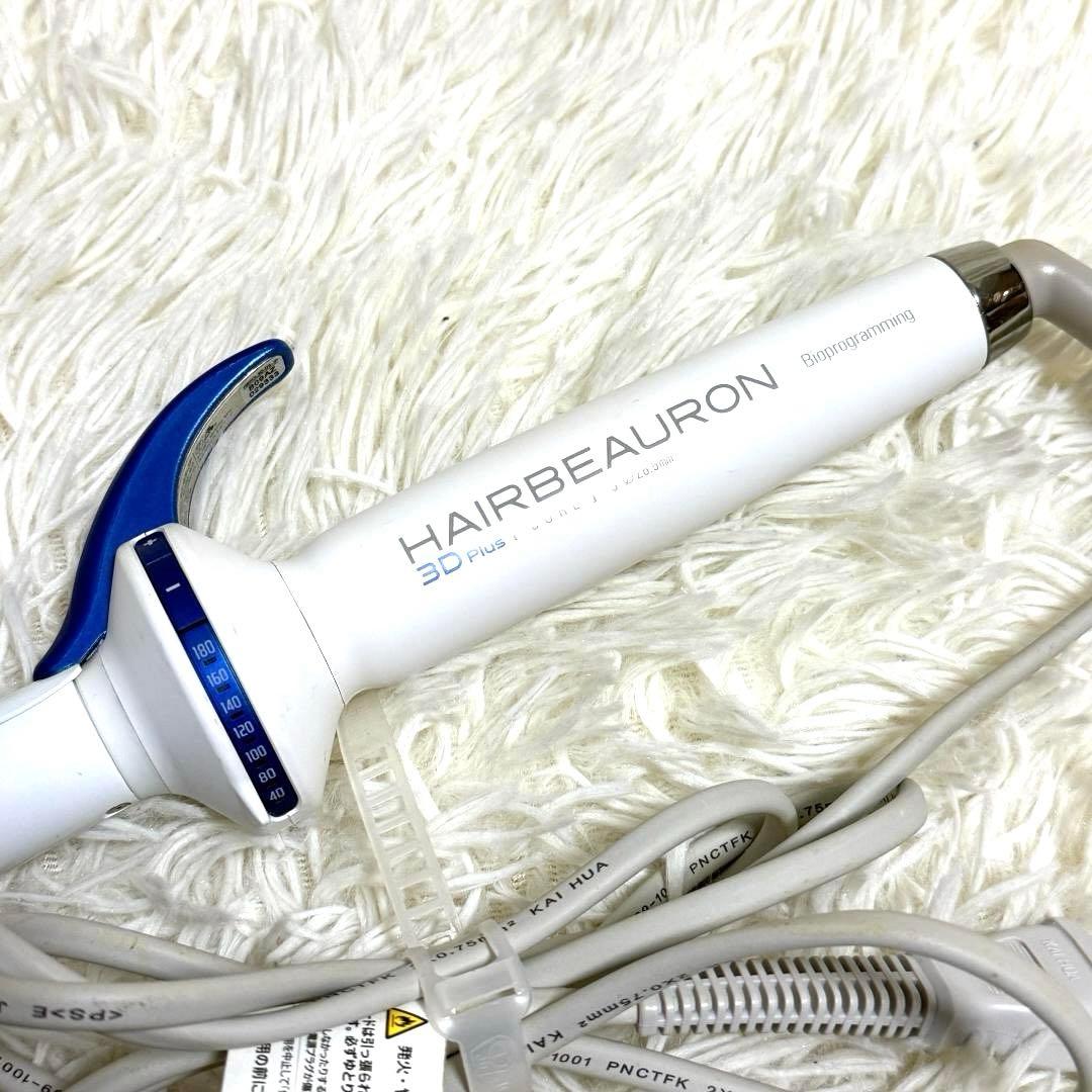 HAIRBEAURON リュミエリーナ ヘアビューロン 3D Plus 26.5