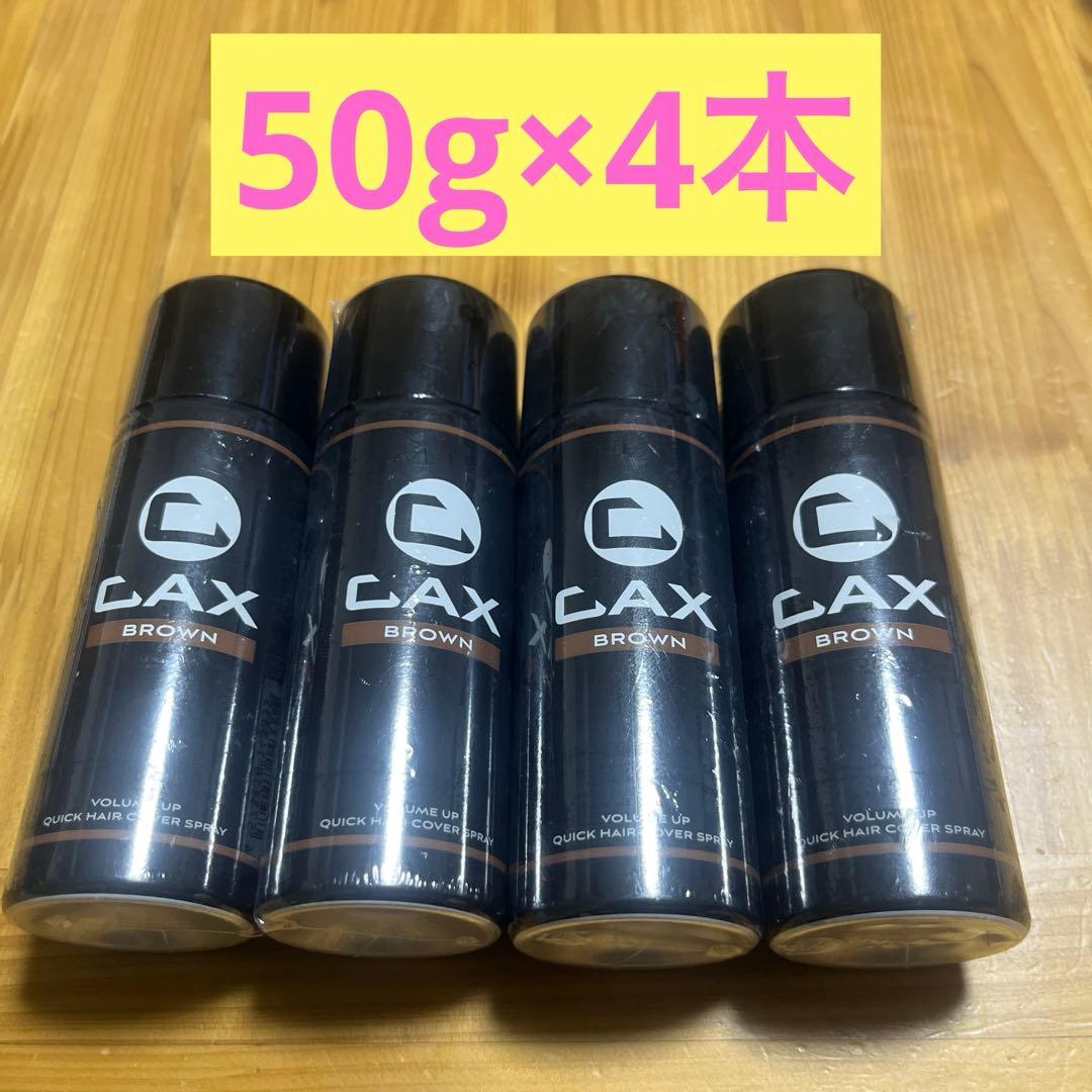 CAX (カックス) ブラウン　ボリュームアップ ヘアスプレー 50g