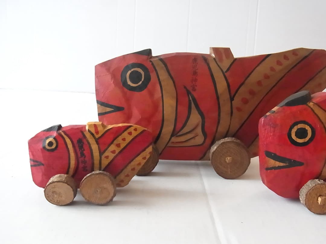鹿児島神宮『鯛車(大・全長23cm)』ビンテージ 郷土玩具 民藝 フォークアート