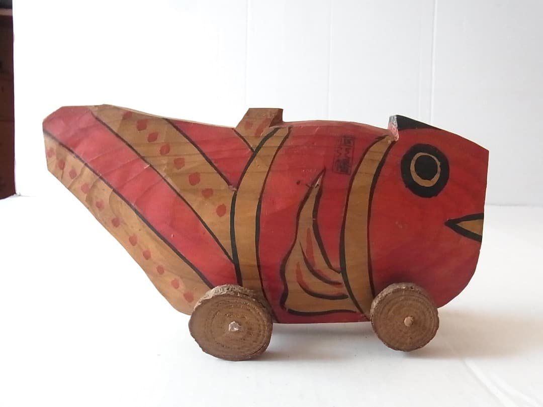 鹿児島神宮『鯛車(大・全長23cm)』ビンテージ 郷土玩具 民藝 フォークアート