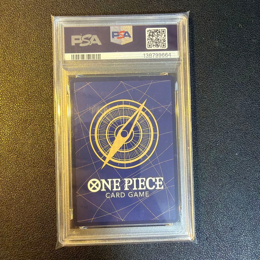 psa9 モンキー・D・ルフィ SEC-SP OP13-118 コミパラ PSA