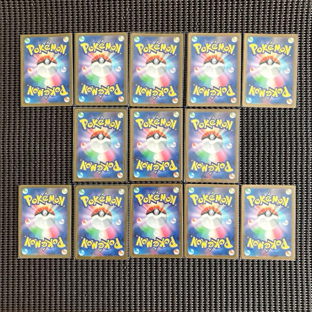 151 ニャースマスターボールミラー等　マスターボールミラー１３枚まとめ売り