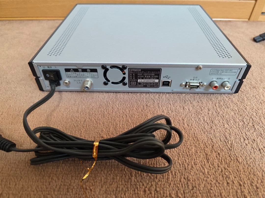 日立Prius Note PN37KS1 WindowsXP office