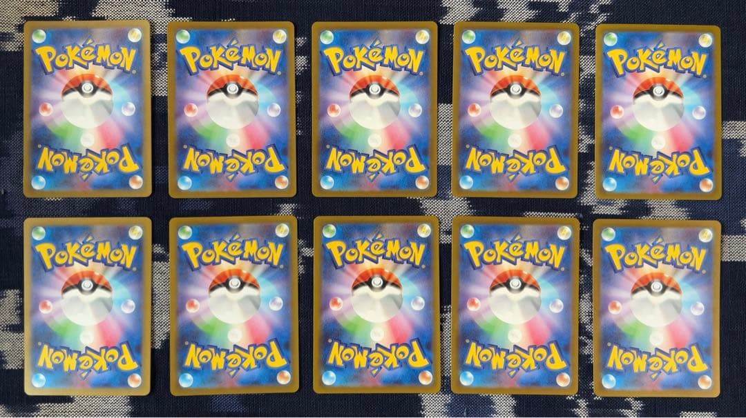 11枚まとめ売り　ポケモンカード151 ピカチュウ　モンスターボールミラー