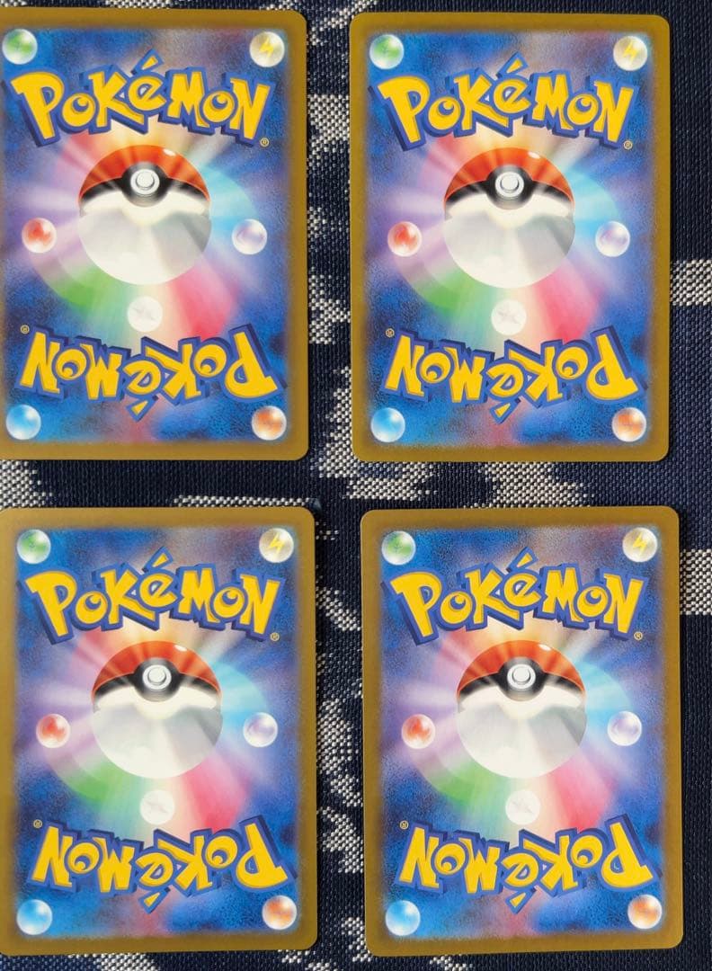 11枚まとめ売り　ポケモンカード151 ピカチュウ　モンスターボールミラー