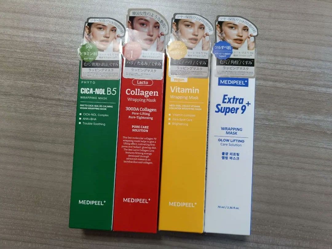 セキド2025 株主優待　韓国コスメ　25000円相当 10点 MEDIPEEL