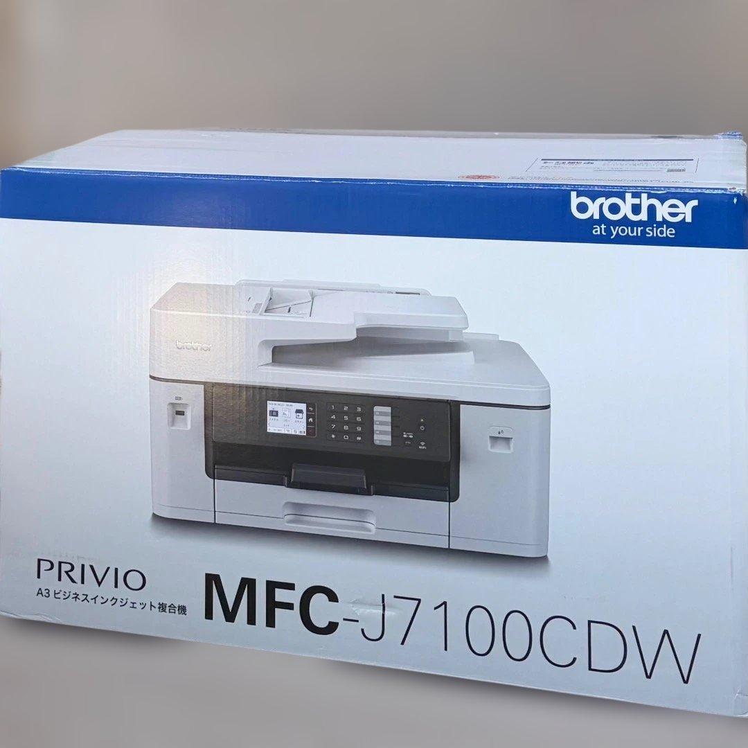 極美品✨brother ブラザー MFC-J7100CDW A3対応 複合機