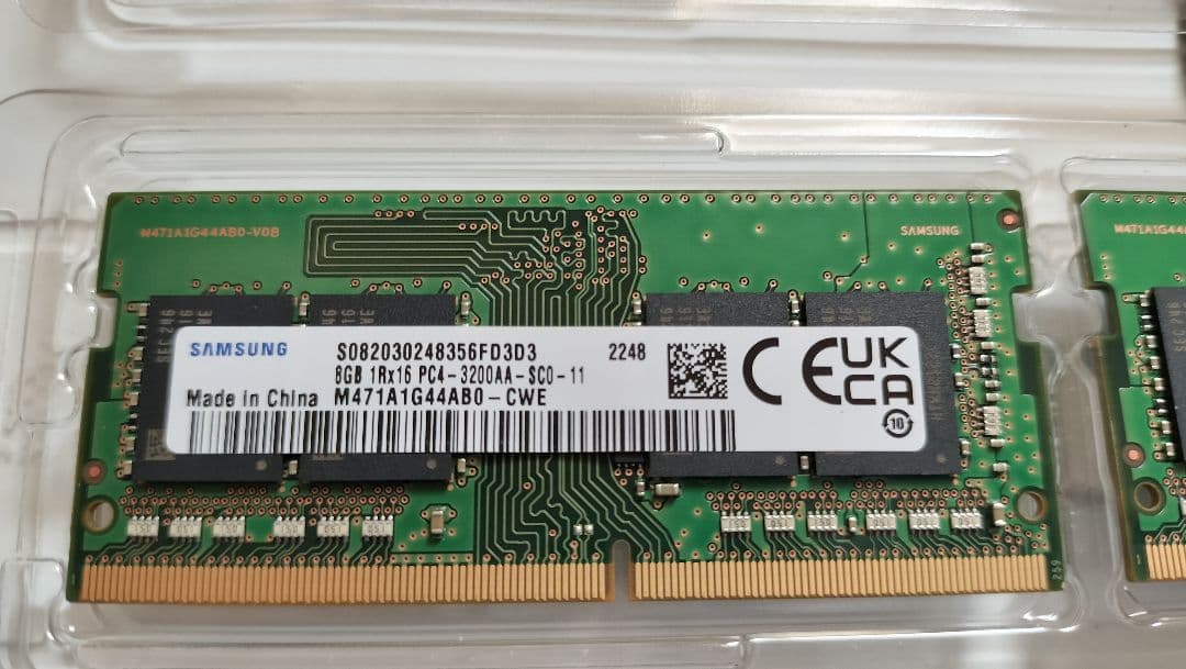 Samsung 8GB×2 16GB DDR4 メモリ PC4-3200