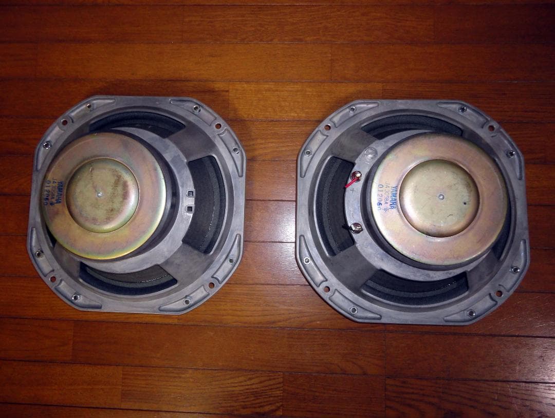 YAMAHA NS-1000M用ウーファー 2個