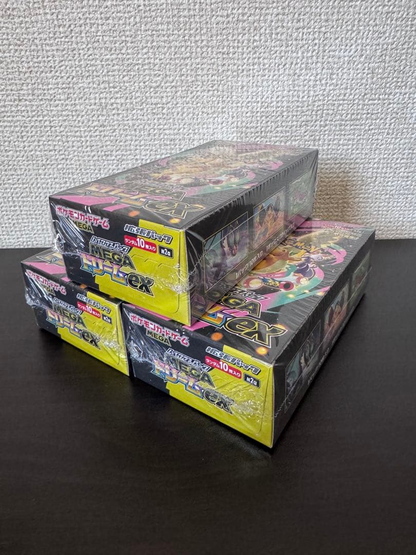 megaドリームex シュリンク付き　3box