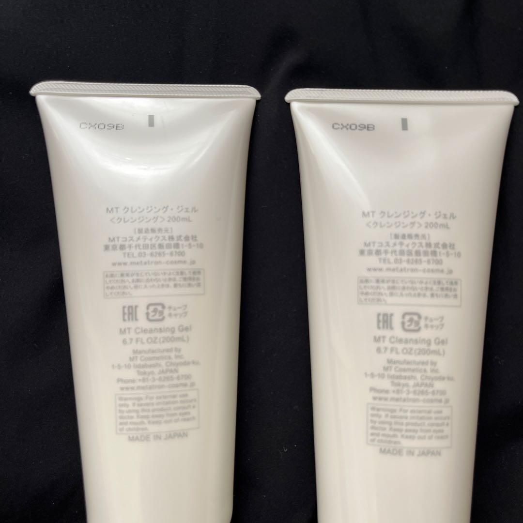 MT メタトロン　クレンジングジェル　200ml 2本セット