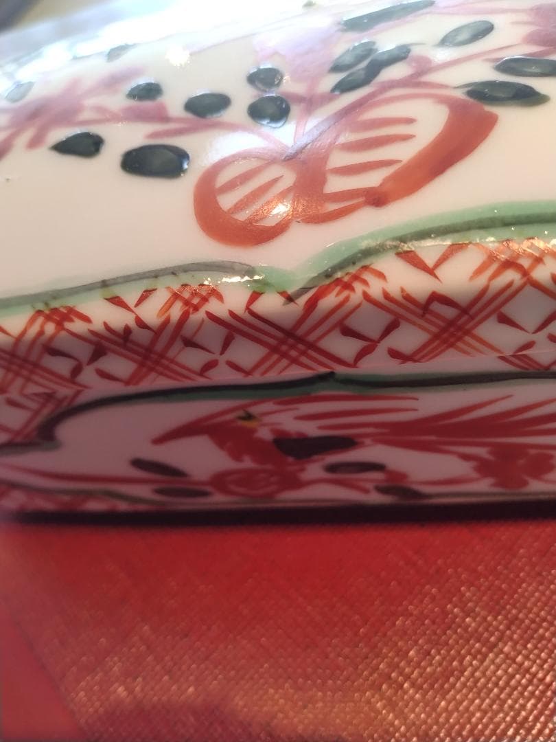 有田草山窯赤絵万暦角蓋物