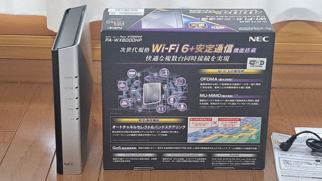 ★期間限定価格★NEC　Aterm　PA-WX6000HP　無線LANルーター