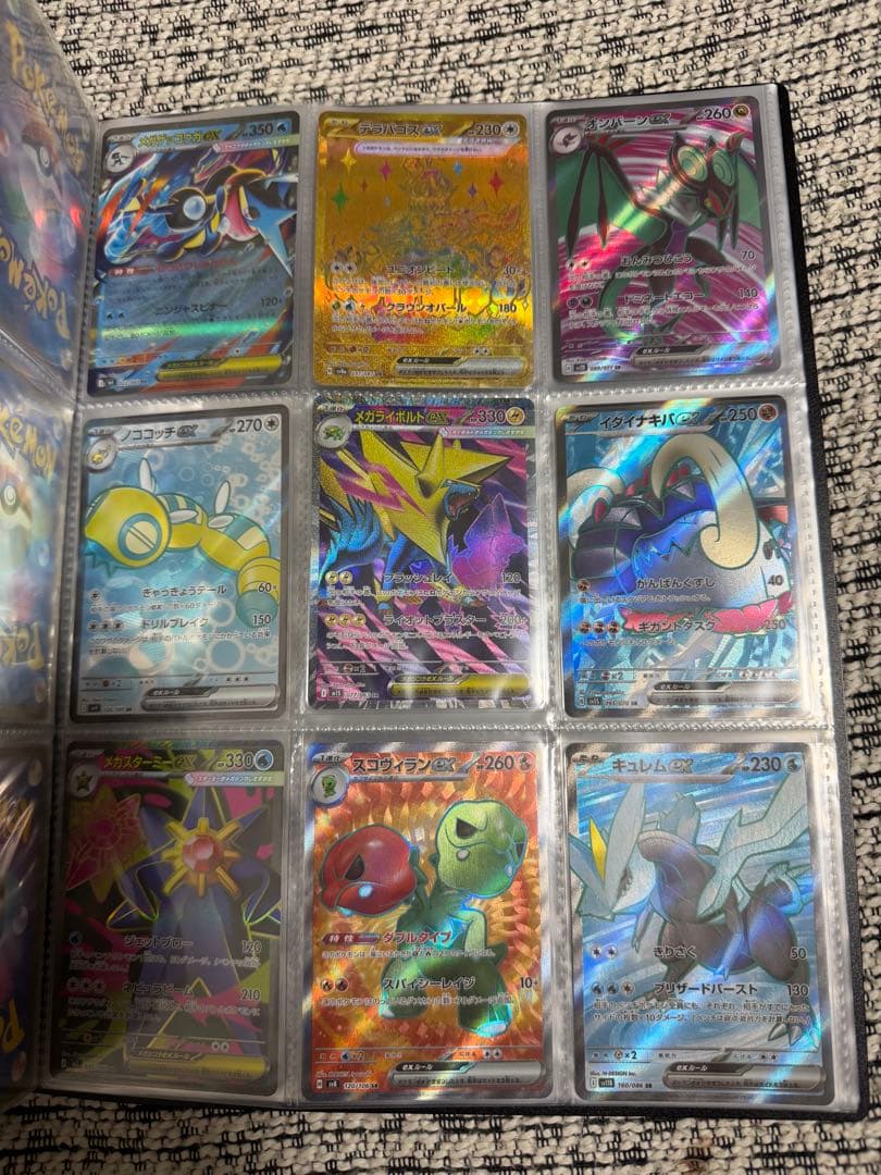 ポケモンカード　SR SSR ゲッコウガRR 全27枚セット